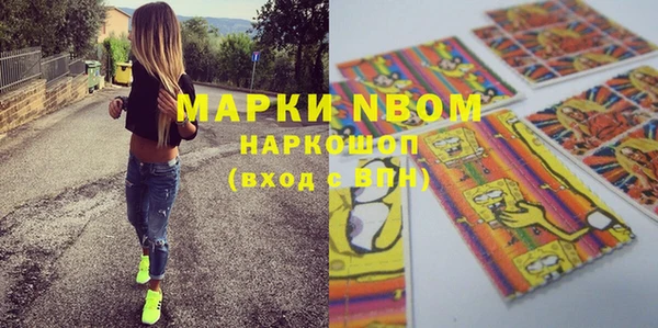 МДПВ Абинск