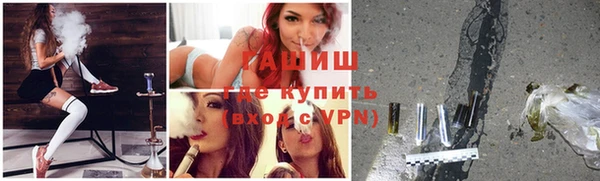 МДПВ Абинск