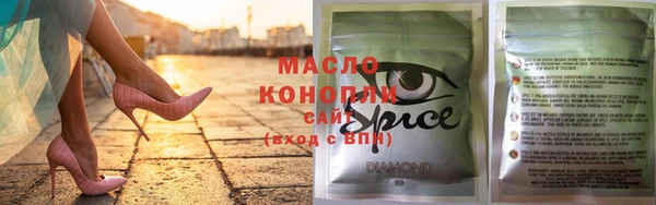 МДПВ Абинск