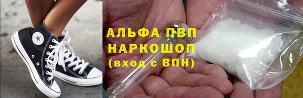 не бодяженный Абдулино