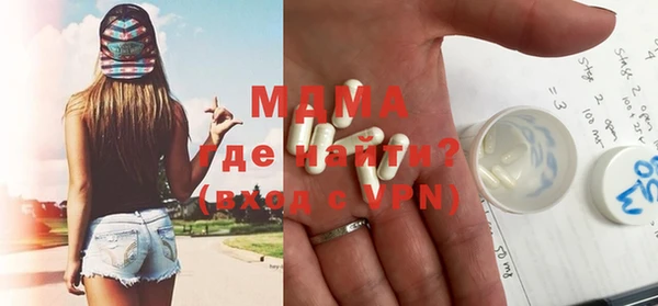 МДПВ Абинск