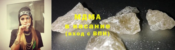 не бодяженный Абдулино