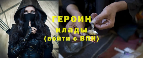 МДПВ Абинск