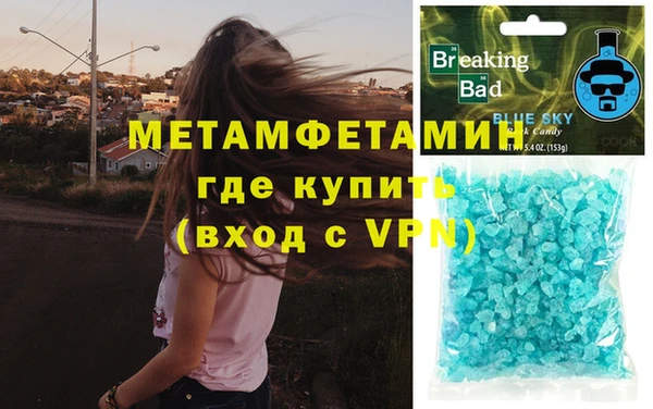 не бодяженный Абдулино