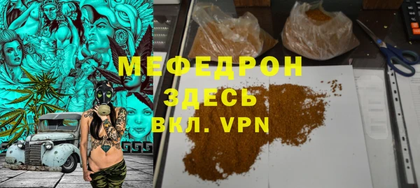 не бодяженный Абдулино