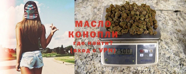 первитин Магадан