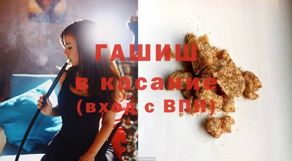 МДПВ Абинск