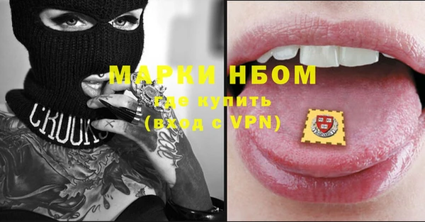 не бодяженный Абдулино