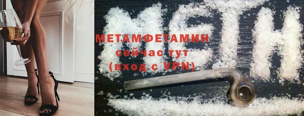 не бодяженный Абдулино