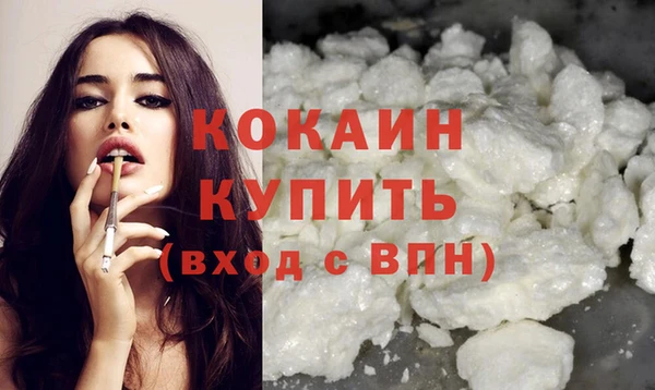 МДПВ Абинск
