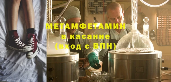 не бодяженный Абдулино