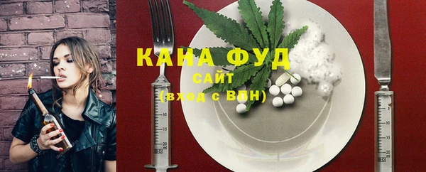 не бодяженный Абдулино