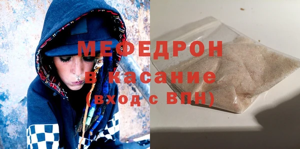 не бодяженный Абдулино