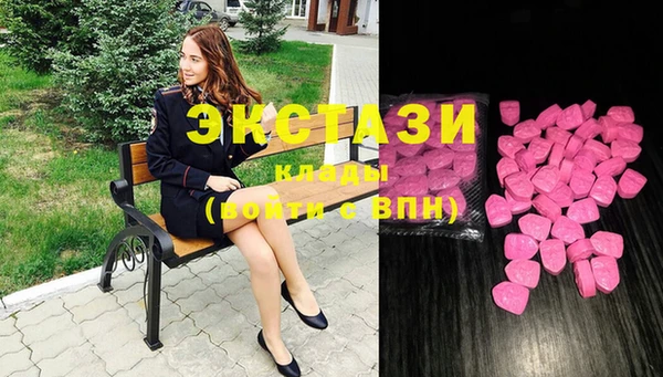 не бодяженный Абдулино