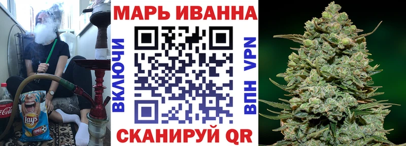 Канабис индика  kraken ссылки  Усмань  где купить наркоту 